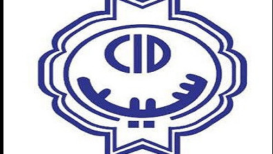 CID